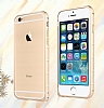 Totu Design Bamboo iPhone 6 / 6S Metal Bumper ereve Silver Klf - Resim: 5