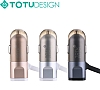 Totu Design Dark Silver Lightning & Micro USB Kablo + Ara arj Aleti 1.20m - Resim: 2