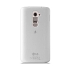 TTEC LG G2 Ultra nce effaf Beyaz Rubber Klf - Resim: 1
