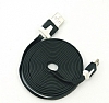 Micro USB Siyah Data Kablosu 3m - Resim: 1