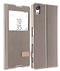 Usams Muge Series Sony Xperia Z5 Compact Pencereli Standl Gold Deri Klf - Resim: 1