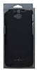 Voia LG G Pro Lite Lacivert Silikon Klf - Resim: 4