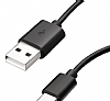 Voia USB Type-C Dayankl Siyah Data Kablosu 1m - Resim: 1
