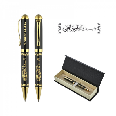 685-KT Besmele Kabartma Figürlü Metal Tükenmez Kalem Seti - Mch