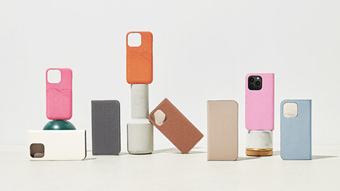 Kılıf Seçme Rehberi