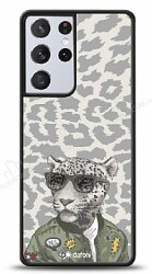 Dafoni Art Samsung Galaxy S21 Ultra Wild Zebra Kılıf - Dafoni