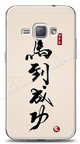 Samsung Galaxy J1 2016 Chinese Klf