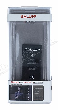GALLOP iPhone 4 Batarya