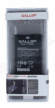 GALLOP Samsung Galaxy J7 Prime / J7 Prime 2 Batarya