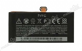 HTC One V Orjinal Batarya