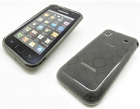 Samsung i9000 Galaxy S effaf Siyah Silikon Klf