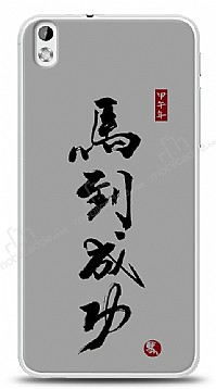 HTC Desire 816 Chinese Gray Klf