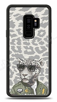 Dafoni Art Samsung Galaxy S9 Plus Wild Zebra Klf