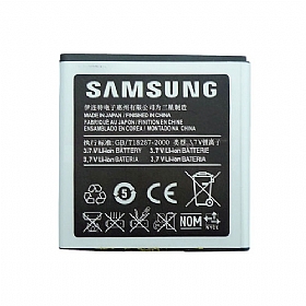 Samsung Galaxy S Orjinal Batarya