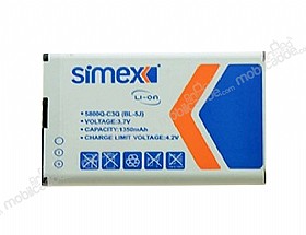 Simex Nokia 5800 XpressMusic BL-5J Batarya