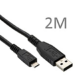 Micro USB Siyah Şarj Kablosu 2m