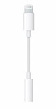 Apple Orjinal Lightning 3.5 mm Jack Beyaz Kulaklık Adaptörü 10cm