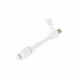Eiroo Micro USB Beyaz Kısa Data Kablosu 9cm