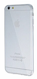 Dafoni Aircraft iPhone 6 Plus / 6S Plus Ultra nce effaf Silikon Klf