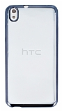 HTC Desire 816 Siyah Kenarlı Şeffaf Silikon Kılıf