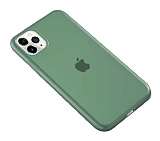 Eiroo Elegant iPhone 11 Pro Max Yeil Silikon Klf
