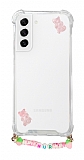 Eiroo Gummy Samsung Galaxy S21 FE 5G Pembe Ayıcıklı Kişiye Özel İsimli Şeffaf Ultra Koruma Kılıf
