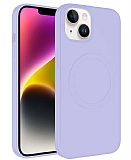 Eiroo iPhone 14 Plus MagSafe Özellikli Lila Silikon Kılıf