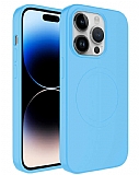 Eiroo iPhone 14 Pro Max MagSafe Özellikli Açık Mavi Silikon Kılıf