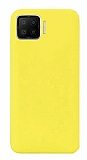 Eiroo Lansman Oppo A73 Sarı Silikon Kılıf