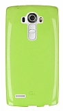 LG G4 Ultra İnce Şeffaf Yeşil Silikon Kılıf