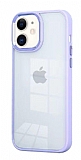 Eiroo Luxe iPhone 11 Lila Silikon Kenarlı Rubber Kılıf