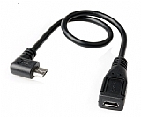 Eiroo USB Type-C to Micro USB Dönüştürücü Adaptör 25cm