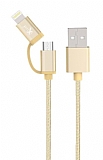 iXtech IX-06 Elegant Series Gold Lightning ve Micro USB Data Kablosu 1m