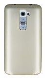 LG G2 Mat Gold Silikon Kılıf