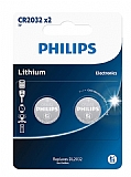Philips 2025 3V X2 Mini Düğme Pil