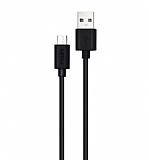 Philips USB - Micro USB Şarj Kablosu (1.2M PVC)