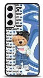 Dafoni Art Samsung Galaxy S22 Plus 5G Summer Bear Klf