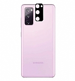 Samsung Galaxy S20 FE 3D Cam Kamera Koruyucu
