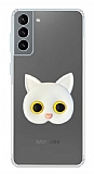 Samsung Galaxy S21 Plus Kedi Figürlü Telefon Tutuculu Beyaz Silikon Kılıf