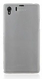 Sony Xperia Z1 Şeffaf Beyaz Dik Desenli Silikon Kılıf