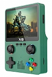 X6 Game Box Retro Tanabilir Oyun Konsolu