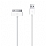 Eiroo Apple USB Beyaz Data Kablosu 1m
