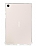 Dafoni Hummer Samsung Galaxy Tab A7 10.4 (2020) Ultra Koruma Silikon Kenarl effaf Klf