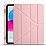 Eiroo Fold iPad 10.9 2022 10. Nesil Kalemlikli Standl Pembe Klf