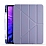 Eiroo Fold iPad Air 10.9 2020 Kalemlikli Standl Mor Klf