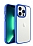 Eiroo Luxe iPhone 14 Pro Max Silikon Kenarl Lacivert Rubber Klf