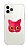 iPhone 12 Pro Max Kedi Figrl Telefon Tutuculu Koyu Pembe Silikon Klf