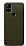 Dafoni OnePlus Nord N10 5G Metalik Parlak Grnml Koyu Yeil Telefon Kaplama