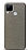 Dafoni Realme C15 Silver Parlak Simli Telefon Kaplama
