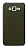 Dafoni Samsung Galaxy J7 / Galaxy J7 Core Metalik Parlak Grnml Koyu Yeil Telefon Kaplama